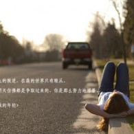 word里最后一页空白页删不掉怎么回事